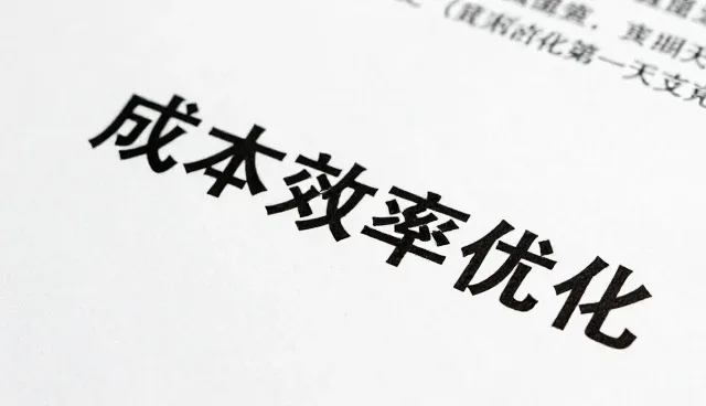 在线课程系统在教辅资料包中的性能表现与适用条件分析
