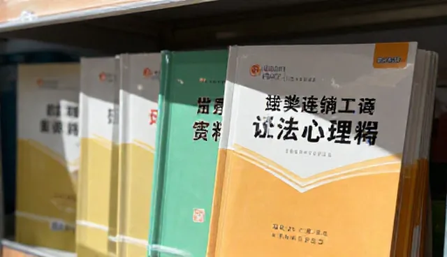 成本控制在考试辅导中的适用情况与限制